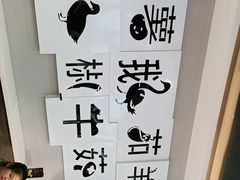 -二十一分小锅炖(中心店)
