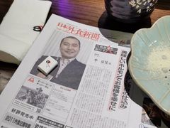 -樱宿日式和牛烧肉(五道口店)