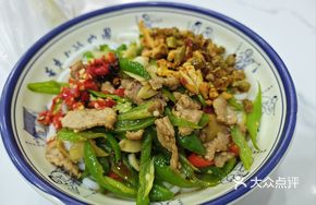Fried Pork with Noodles