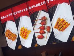 -轻松串吧(亦庄上海沙龙店)