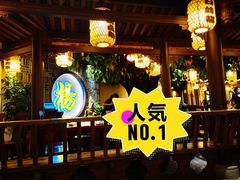-杨记隆府(时代天街店)
