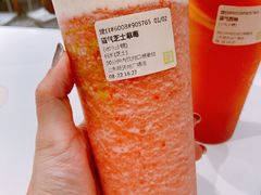 -奈雪的茶(新天地广场PRO店)
