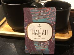 -星巴克臻选(思南公馆店)