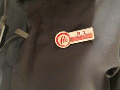 -海底捞火锅(上地华联店)