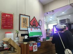 -京天红酒家(虎坊路店)