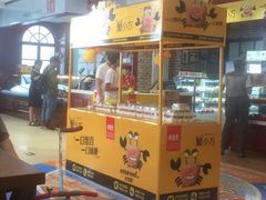 -老鼎丰(靖宇街总店)