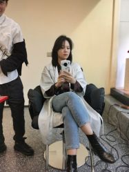 -IP SALON