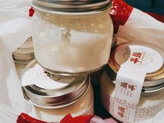 -顺峰(农展馆店)