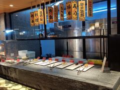 -福成自助烤肉(双桥万达店)