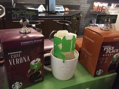 -星巴克(湖州梅地亚广场店)