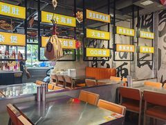 -有蚝有翅烧烤大排档·宵夜(右安门店)