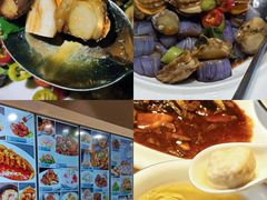 -味莊·青岛菜(云霄路店)