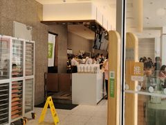 门面-奈雪的茶(大连新玛特店)