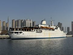 -海河外滩公园