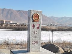 -图们国门景区