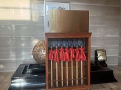 -北京园博大酒店