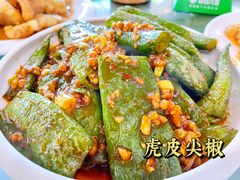 -东北缘餐厅(兰埔路店)