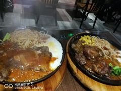 -豪享来中西餐厅(隆昌店)