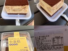 提拉米苏蛋糕-天母蓝鸟烘焙·蛋糕·下午茶(时代城广场店)