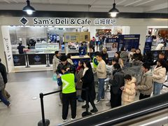 -山姆餐吧(山姆会员商店店)