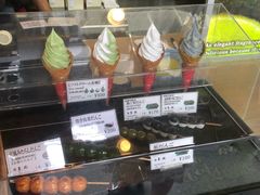 -豆政(金閣寺境内売店)