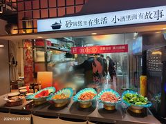 -街角等你.大连海鲜烧烤.经典铁板海鲜串(西安路店)
