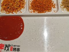 -丰茂烤串(钦州北路店)