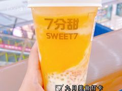 -7分甜(李沧万达店)