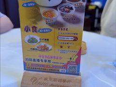 -威尼斯西餐厅(扬名广场店)