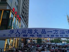 -八月美食小馆(银泰城总店)