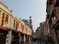 -汕头市小公园