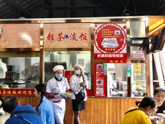 门面-粗茶淡饭(东关街店)