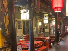 -袁老四重庆老火锅(桐梓坡店)