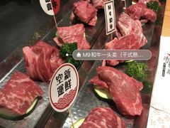 -赤坂亭·M9和牛烧肉·铁板烧·日料398放题(长泰广场店)
