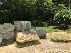 -敬亭山风景名胜区