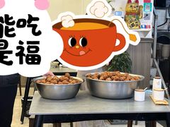 -梅溪·小伙子干挑面(安吉总店)