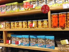 零售区-皇家美孚·蛋糕外送(东部佳世客店)