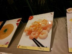 雪菜炒虾仁-宁波汉通海鲜大酒店(江湾店)