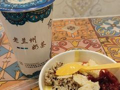 -桥门程记(兰州南关夜市店)