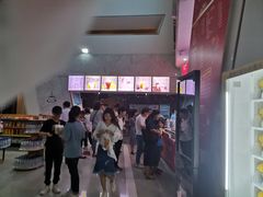 -山文星辉影城(青岛和谐广场店)