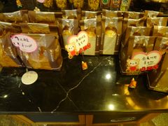 -TIMO COFFEE 阿拉校园面包