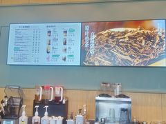 -星巴克臻选(郑州中原万达店)