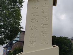 -七宝老街-闵行市民文化广场