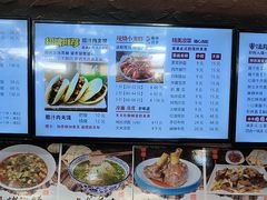 -老陕兄弟(彩虹新城店)