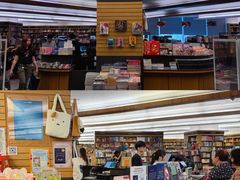 -纪伊国屋书店(Singapore Main Store)