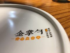 -金掌勺·锅包肉(双榆树店)