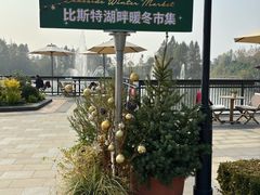 -比斯特上海购物村精品奥特莱斯