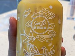 -新宝餐厅(流塘店)