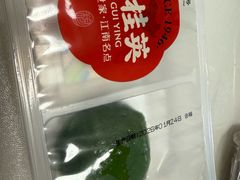 -穆桂英美食(南禅寺店)