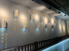 -明十八先生墓